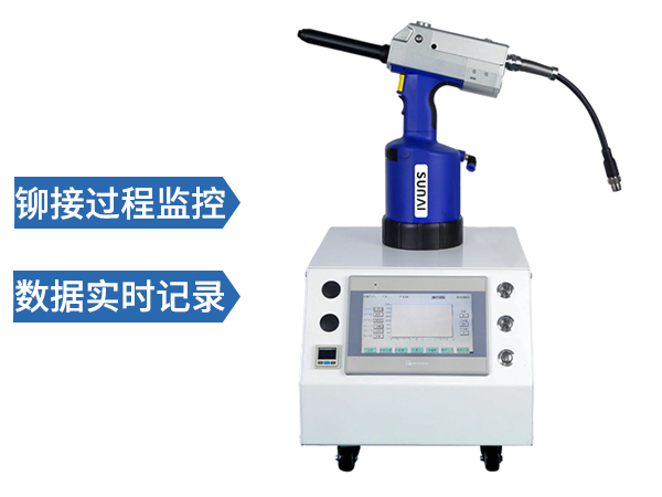 监控在线看片网站钉枪 SN-910B