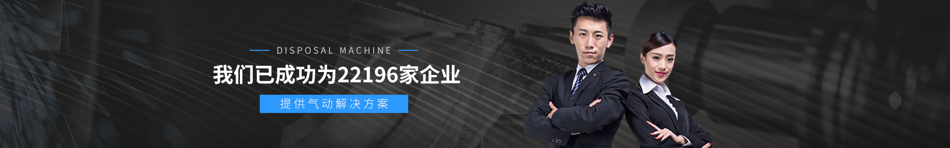 关于手机看片AV永久免费