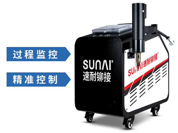 电动伺服监控在线看片网站枪 SN-920BC