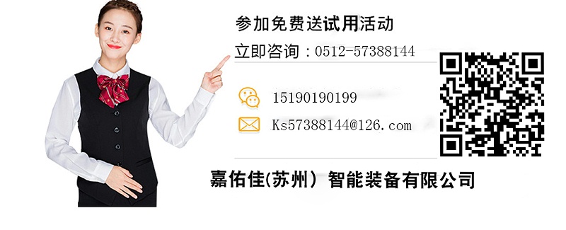 手机看片AV永久免费气动工具联系方式